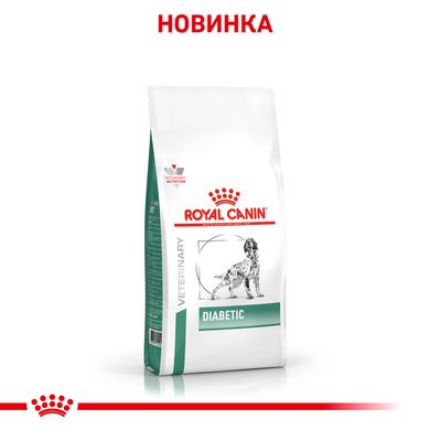 Сухой корм для взрослых собак ROYAL CANIN DIABETIC DOG 1.5 кг