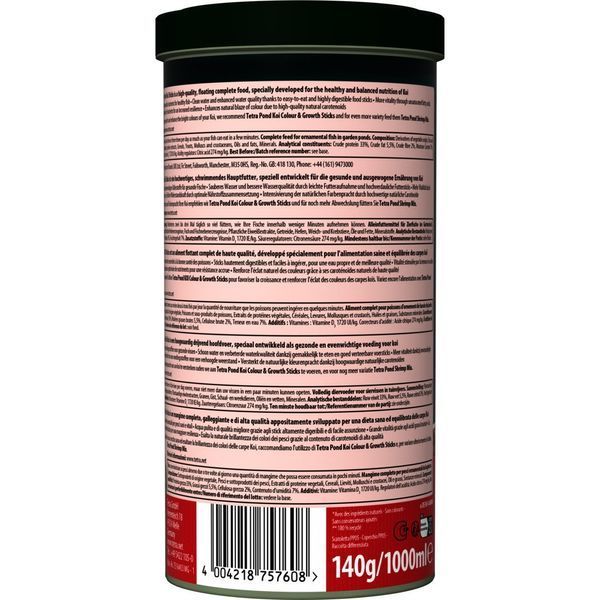 Сухий корм для риб Tetra для коропів коі в ставку Pond Koi Sticks, 1 л 757608СПЕЦЦЕНА фото