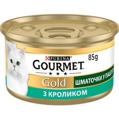 Вологий корм Purina Gourmet Gold для дорослих котів шматочки у паштеті з кроликом 85 г