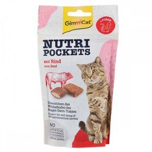 Ласощі для котів GimCat Вітамінні Nutri Pockets для виведення шерсті з яловичиною та солодом 60 г G-419305/400747***** фото