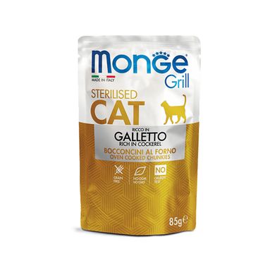 Вологий корм Для дорослих котів Monge Cat GRILL Sterilised курка 0,085 кг