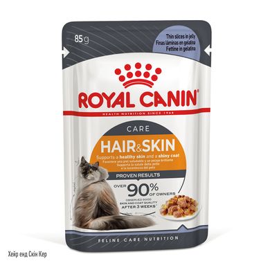 Упаковка вологого корму для котів Royal Canin Hair&Skin з мясом та рибою для здоров'я шкіри та краси шерсті котів (шматочки в соусе) 85 г