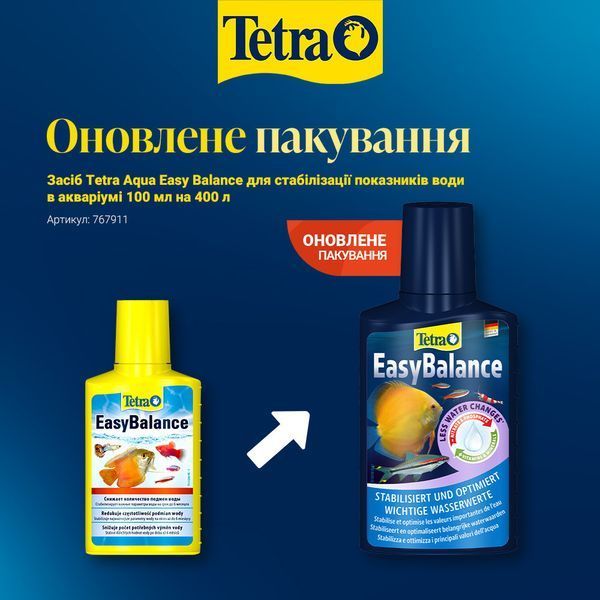 Tetra Кондиціонер для стабілізації води EasyBalance, 100 мл 770492 фото