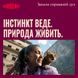 Корм сухий Carnilove True Fresh Turkey Sterilised для стерилізованих котів індичка 400 г 173748 фото 9