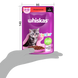 Упаковка вологого корму Whiskas Junior з яловичина в соусі 28 шт. * 85 г