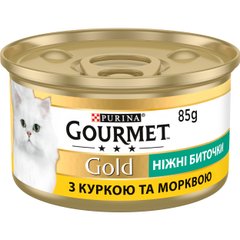 Вологий корм для дорослих котів Purina Gourmet Gold "Ніжні биточки" з куркою та морковою 85 г