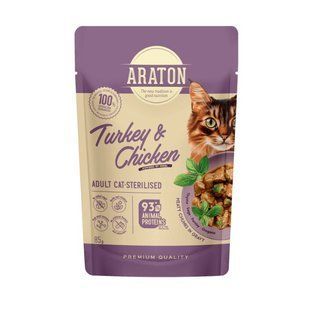 ARATON Sterilised Adult with Turkey and Chicken Вологий корм для стерилізованих котів з індичкою і куркою, 85 г ART47928 фото