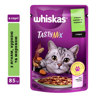 Упаковка вологого корму Whiskas TestyMix з ягня, курка, морква 28 шт. * 85 г