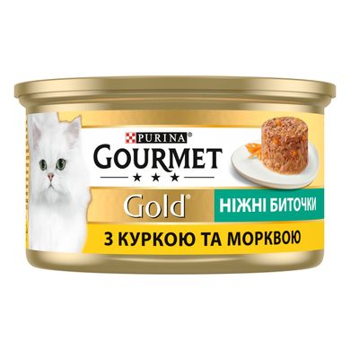 Вологий корм для дорослих котів Purina Gourmet Gold "Ніжні биточки" з куркою та морковою 85 г