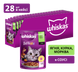 Упаковка вологого корму Whiskas TestyMix з ягня, курка, морква 28 шт. * 85 г