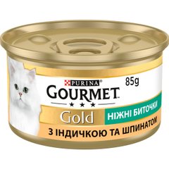 Вологий корм для дорослих котів Purina Gourmet Gold "Ніжні биточки" з індичкою та шпинатом 85 г