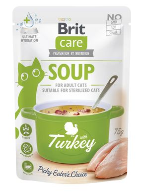 Суп для котів Brit Care Soup with Turkey з індичкою 75 г, 75 г