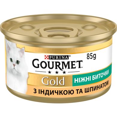 Вологий корм для дорослих котів Purina Gourmet Gold "Ніжні биточки" з індичкою та шпинатом 85 г