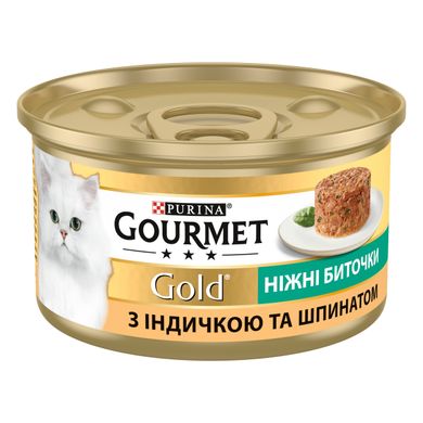 Вологий корм для дорослих котів Purina Gourmet Gold "Ніжні биточки" з індичкою та шпинатом 85 г