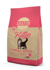 Сухий корм для кошенят ARATON kitten 1,5 кг