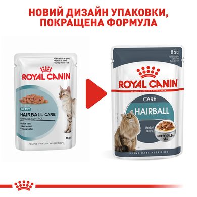 Упаковка вологого корму для дорослих котів ROYAL CANIN HAIRBALL CARE 85 г x 12 шт.