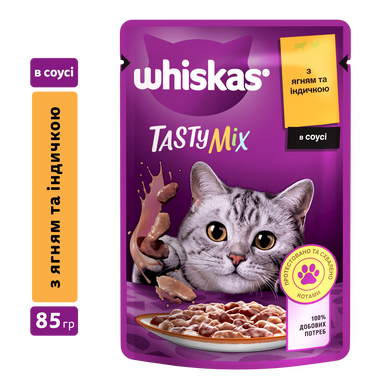 Упаковка вологого корму Whiskas TestyMix з ягня, індичкою 28 шт. * 85 г