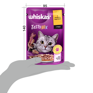 Упаковка вологого корму Whiskas TestyMix з ягня, індичкою 28 шт. * 85 г