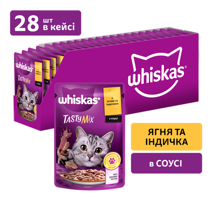 Упаковка вологого корму Whiskas TestyMix з ягня, індичкою 28 шт. * 85 г