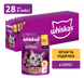 Упаковка вологого корму Whiskas TestyMix з ягня, індичкою 28 шт. * 85 г