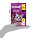 Упаковка вологого корму Whiskas TestyMix з ягня, індичкою 28 шт. * 85 г