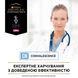 Вологий дієтичний корм PRO PLAN VETERINARY DIETS CN Convalescence для котів та собак під час одужання 195 г