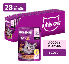 Упаковка вологого корму Whiskas TestyMix з лососем, морква 28 шт. * 85 г