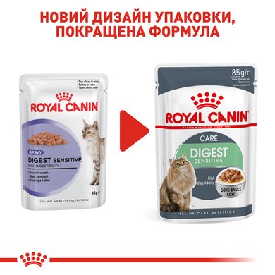 Упаковка вологого корму для дорослих котів ROYAL CANIN DIGEST SENSITIVE 85 г x 12 шт.