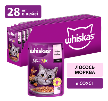 Упаковка вологого корму Whiskas TestyMix з лососем, морква 28 шт. * 85 г