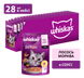 Упаковка вологого корму Whiskas TestyMix з лососем, морква 28 шт. * 85 г