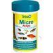 Сухий корм для риб Tetra для дрібних риб Micro Pellets 100 мл 277496 фото 1