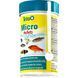 Сухий корм для риб Tetra для дрібних риб Micro Pellets 100 мл 277496 фото 5