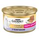 Вологий корм для кошенят Purina Gourmet Gold паштет з яловичиною 85 г