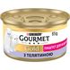 Вологий корм для кошенят Purina Gourmet Gold паштет з яловичиною 85 г