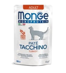 Вологий корм Для дорослих котів Monge Cat MONOPROTEIN Adult 100% індичка 0,085 кг