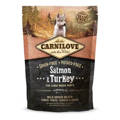 Сухий корм для цуценят та молодих собак Carnilove Salmon & Turkey великих порід, лосось та індичка, 1,5 кг, 1,5 кг