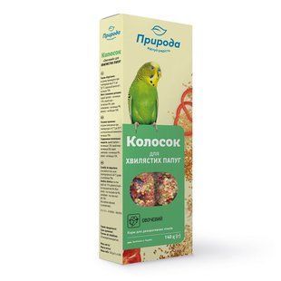 Ласощі для птахів Природа Колосок для хвилястих папуг овочевий 140 г PR740023 фото