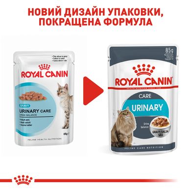 Упаковка вологого корму для дорослих котів ROYAL CANIN URINARY CARE 85 г x 12 шт.