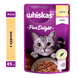 Упаковка вологого корму Whiskas Pure Delight курка в желе 28 шт. * 85 г