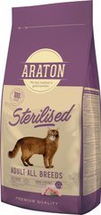 Сухий корм для стерилізованих котів ARATON STERILISED Adult All Breeds 15 кг