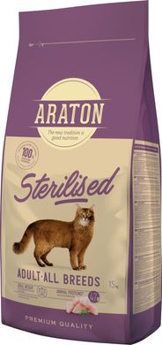 Сухий корм для стерилізованих котів ARATON STERILISED Adult All Breeds 15 кг