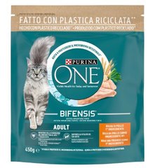 Сухий корм для дорослих котів PURINA ONE Adult Bifensis з куркою 450 г