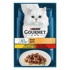 Вологий корм GOURMET Perle Duo для дорослих котів міні філе у підливці з куркою та яловичиною 85 г
