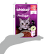 Упаковка вологого корму Whiskas Pure Delight яловичиною в желе 28 шт. * 85 г