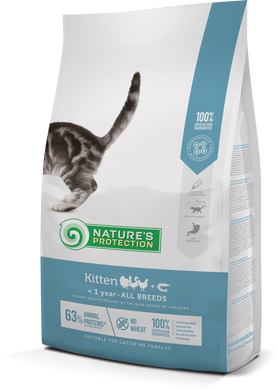 Сухий корм для кошенят Nature's Protection Kitten 7 кг