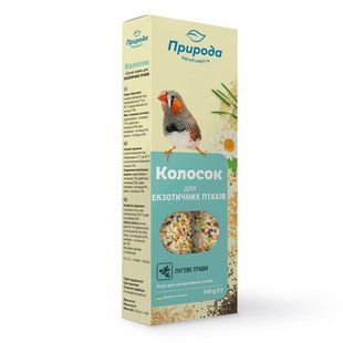 Ласощі для птахів Природа Набор Колосок для экзотических птахів Луговые травы 140г*2шт 50% на вторую упаковку, 280 г, 2 шт АКЦИЯ 2162 фото