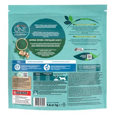 Сухий корм PURINA ONE Adult Dual Nature Spirulina для дорослих котів з куркою 1.4 кг