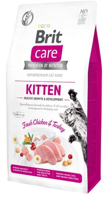 Сухий корм для кошенят Brit Care GF Kitten HGrowth and Development 7 кг