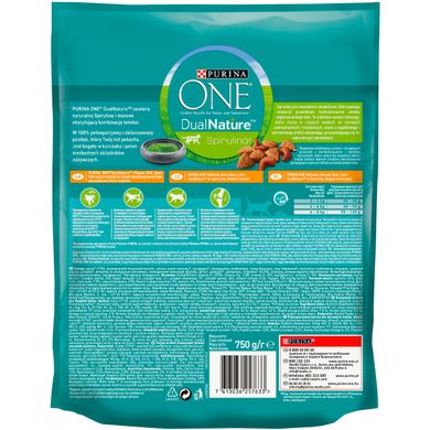 Сухий корм для дорослих котів PURINA ONE Adult Dual Nature Spirulina з куркою 750 г