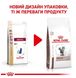 Сухой корм для взрослых кошек ROYAL CANIN HEPATIC CAT 2 кг